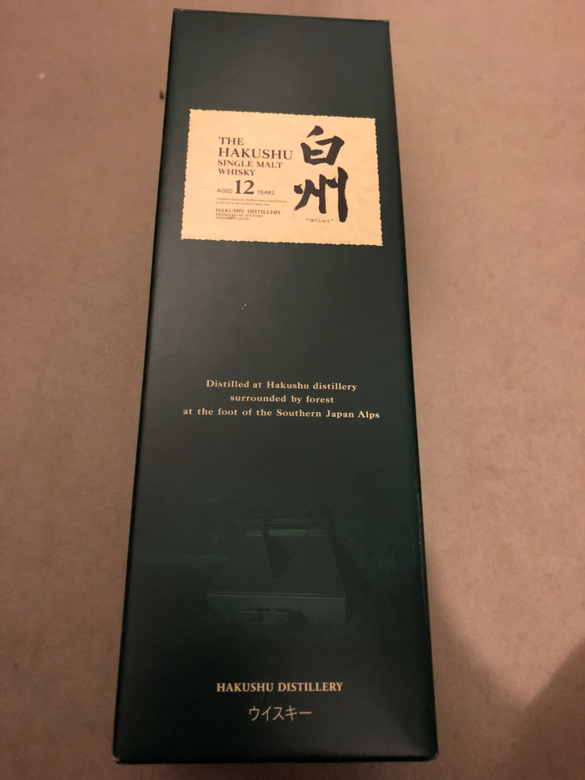 Hakushu 12 Jahre