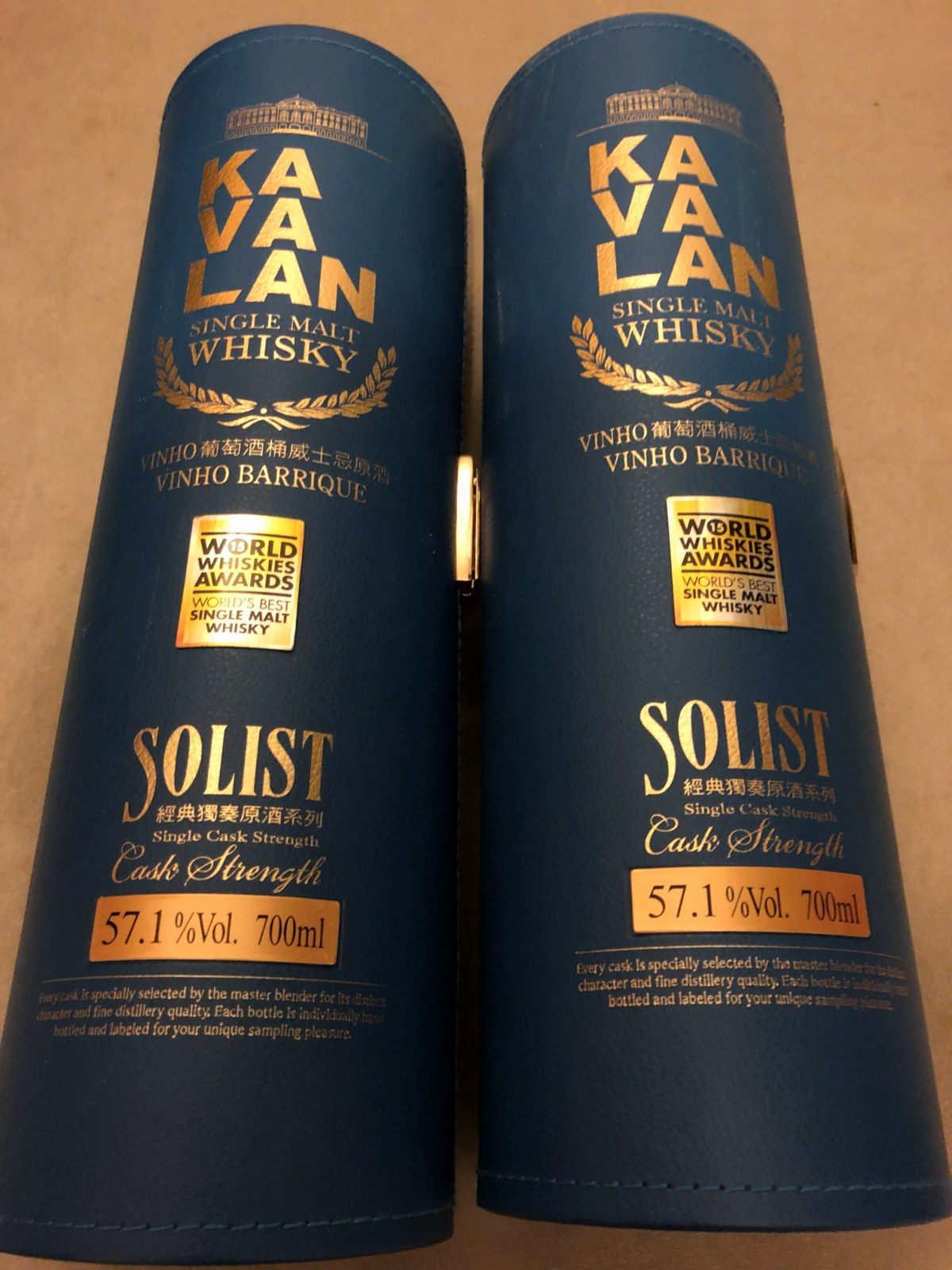 Kavalan Solist Vinho Barrique